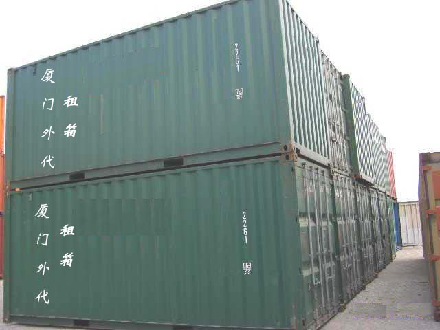 供應各種規格集裝箱租賃 20GP